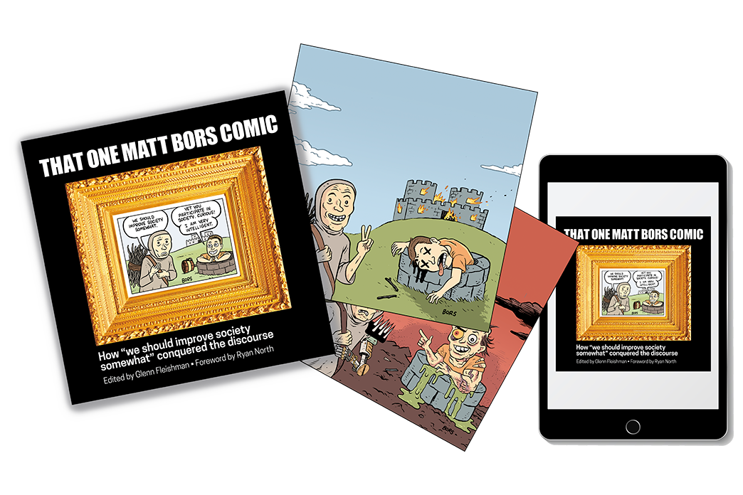 Print/ebook signature bundle