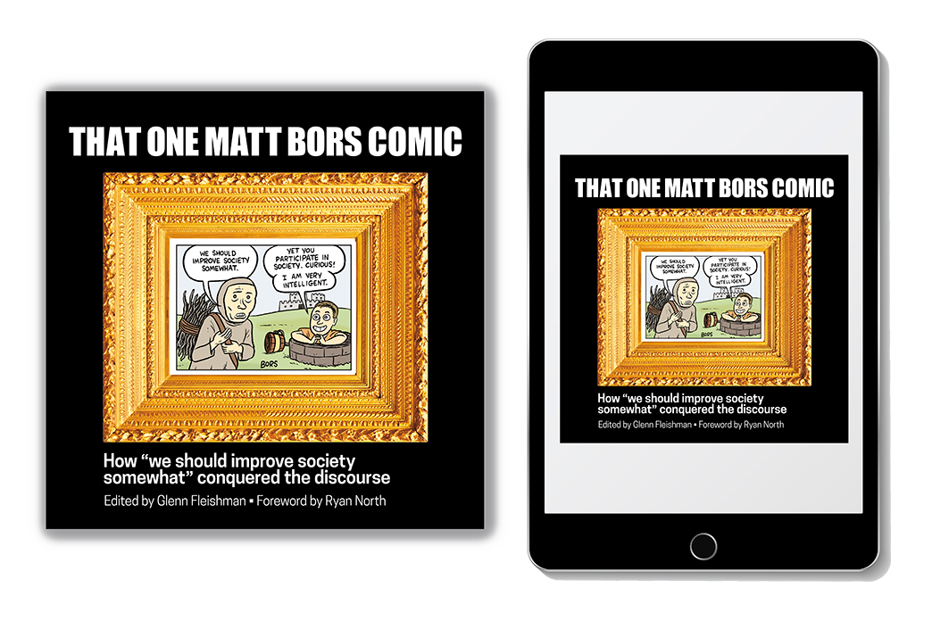 That One Matt Bors Comic