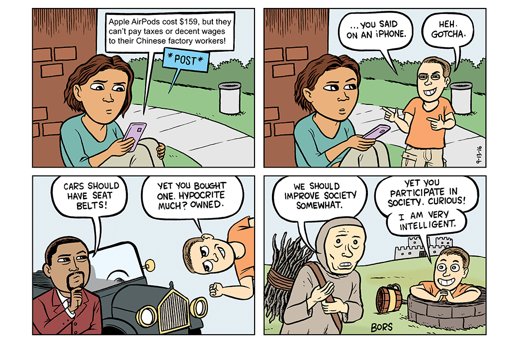 That One Matt Bors Comic, digital print bundle